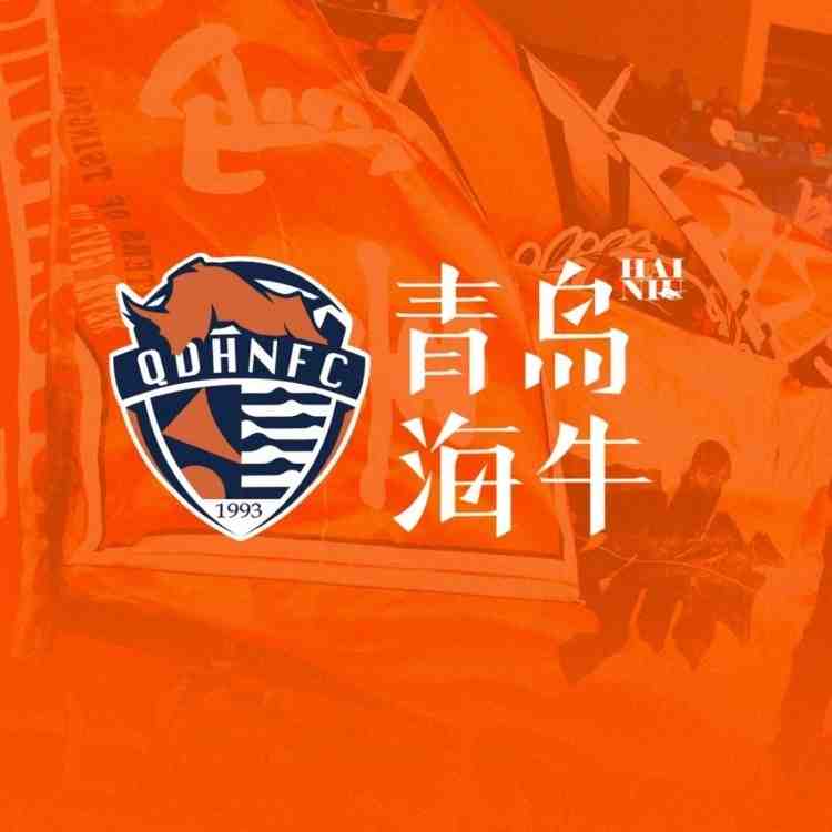 媒体人:海牛在关注外租球员的表现,正在考虑让郭富鑫回归